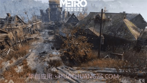 地铁离去手机版2.9.9截图