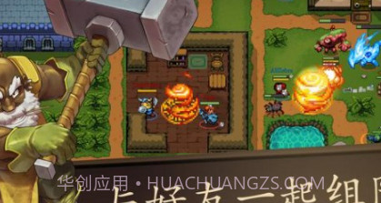 绝境大斗法v1.0.17截图