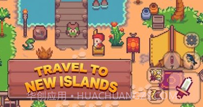 梅吉斯冒险v1.12截图