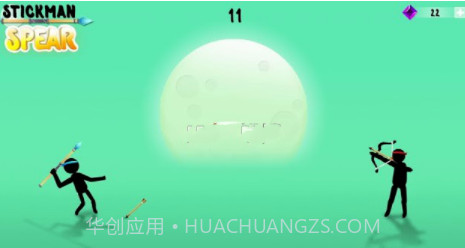 火柴人刺矛Stickman Spearv5.14截图