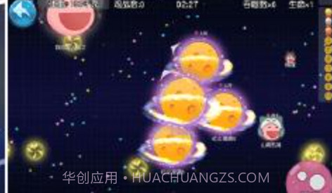 吃货星球手游v1.14截图