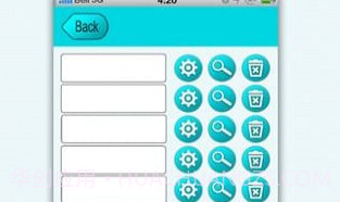安尼威尔摄像头appV1.13截图