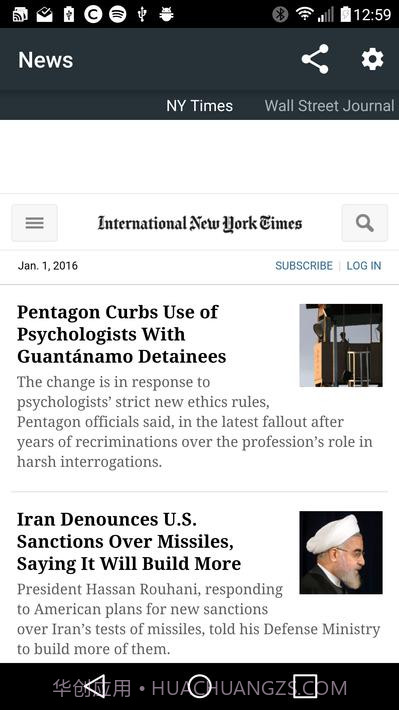 新闻Newsv2.70截图