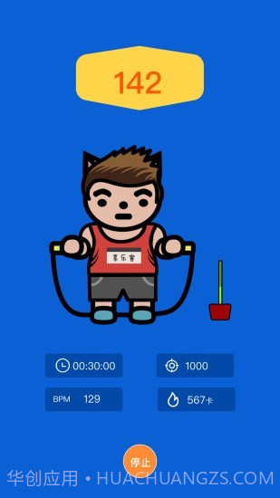 享乐客1.0.7截图