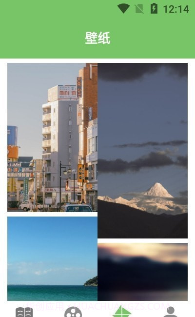 轨迹地图1.7截图