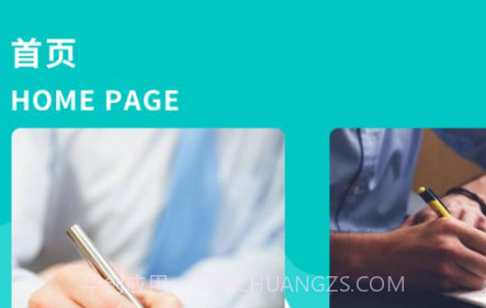 小鱼爱笔记v1.13截图