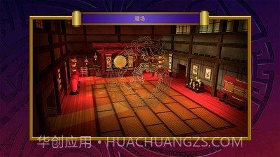 乐高元素之战1.04.2.71038.10截图