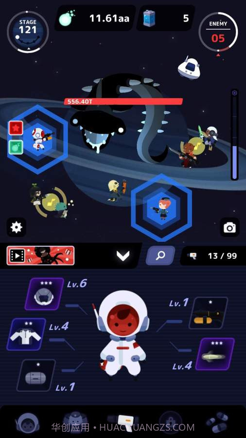 舰长ONE：起源手机版1.4截图