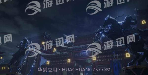 剑侠情缘手机版1.4截图