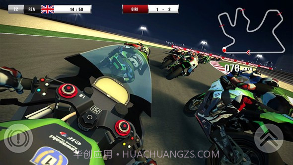 世界超级摩托车锦标赛SBK161.5截图