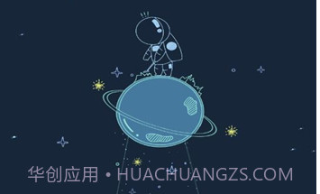 帧率猫v25.9V25.14截图