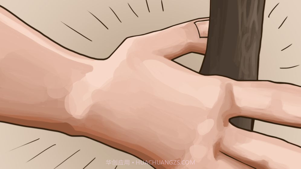 原始人救老婆v1.9截图