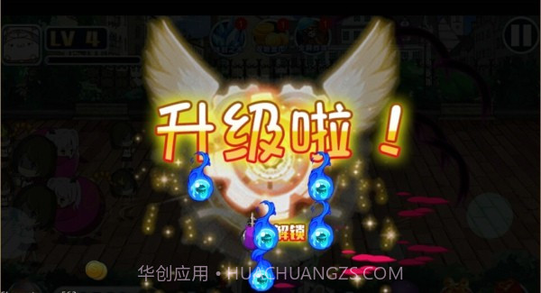 高藤女校免费版1.5截图