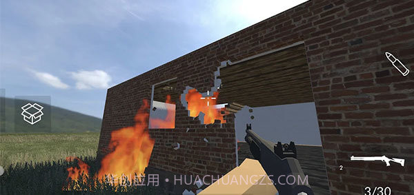 狒狒同款拆迁模拟器1.0.18截图