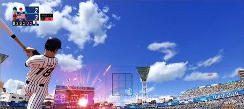 2020年东京奥运会游戏官方1.15截图