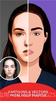 ToonMe.cov0.5.7截图