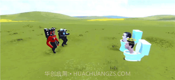 盖瑞模组马桶人模拟器0.8.11截图