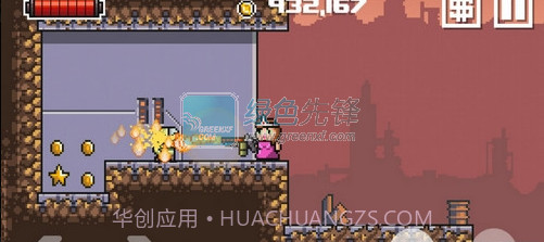百变英雄2(Random Heroes 2内购免费)中文V1.5.14截图