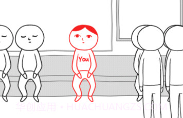 低情商模拟器3v1.3.19截图