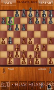 国际象棋ChessLive手机版1.5截图