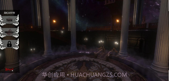 初音工具人家族EXv1.19截图