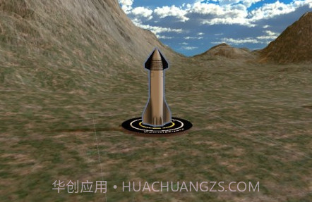 星际飞船穿梭v2.18截图