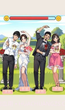 抖音想不到鸭2.8截图