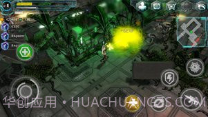 异形地带增强版1.2截图