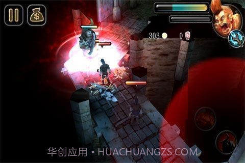 战争的使者1.1.17截图