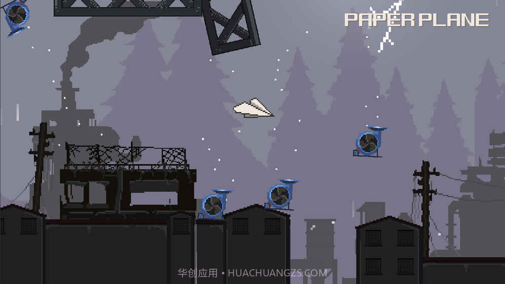 Paper Planev1.14截图