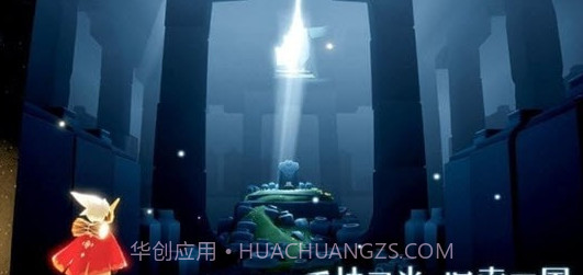 光遇樱花脚本V3.17.14截图