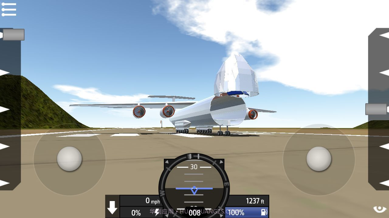 SimplePlanes1.9.205汉化版v1.9.216截图