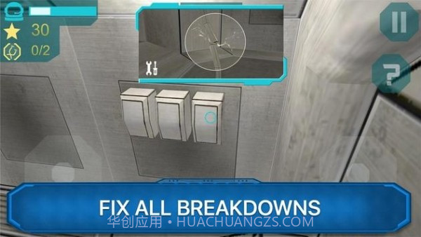 宇航员模拟器免费版1.0.6截图