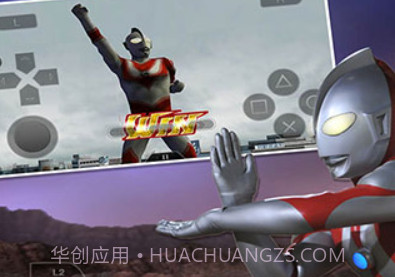 奥特曼格斗进化0无限人物v1.11截图