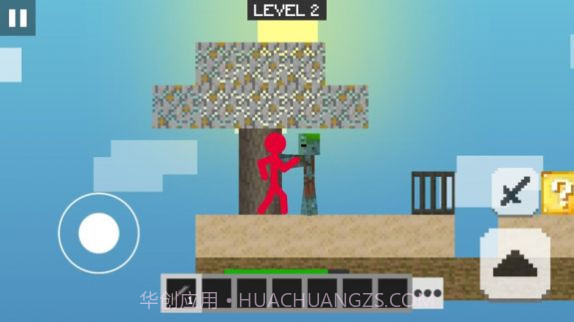 火柴人工艺世界大战v1.0.19截图