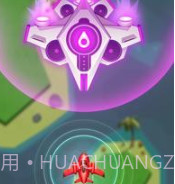 鸡肉射手v1.21截图