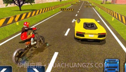 摩托车对决赛车v1.16截图