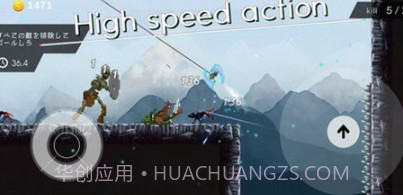 3D机动打斗v5鐎瑰宕渧1.15截图