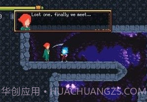 不朽死神v1.1.18截图