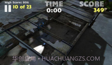 幽灵漂移v1.17截图