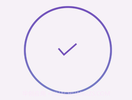 galaxy app booster图标版v1.6.00.16截图