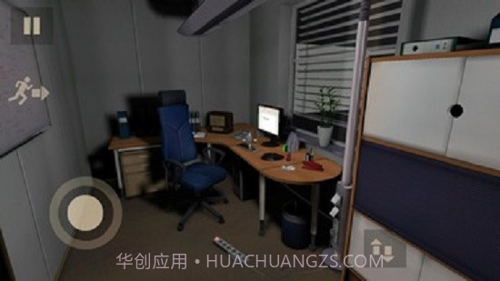 一天深夜免费版v1.3截图