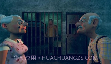 爷爷和奶奶4v0.2.19截图