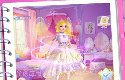 珠珠装扮物语v1.0.16截图