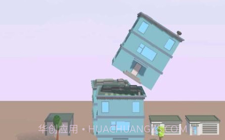 楼房堆栈v0.17截图