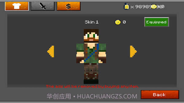 我的世界饥饿免费版1.4截图