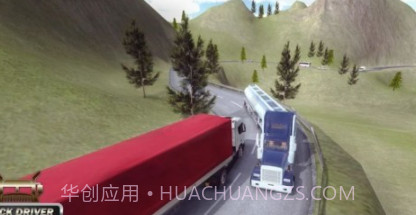 终极卡车司机v1.1.20截图