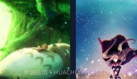 手机主题免费v1.0.18截图