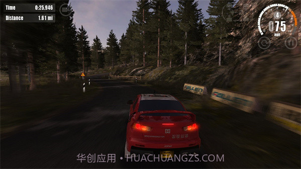 拉力竞速3全车解锁V1.14截图