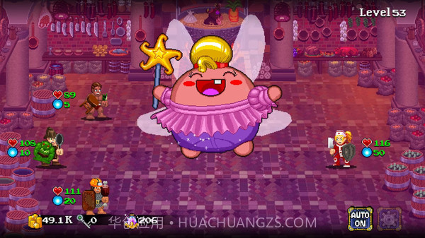 苏打地牢最新版1.0截图